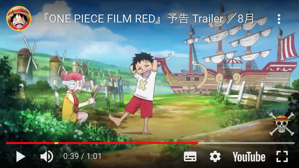 最新情報 One Piece Film Red にシャンクスの娘が登場 声優 Ado ウタ 着物生活こころ Makumin